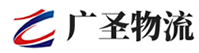 深圳到寿光市物流公司